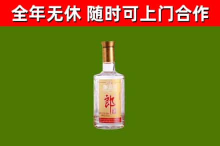 深圳烟酒回收光瓶郎酒.jpg